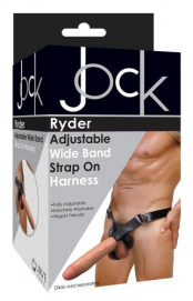 Ryder Verstelbare Strap-On Harnas-Jock - PleasureToys.nl